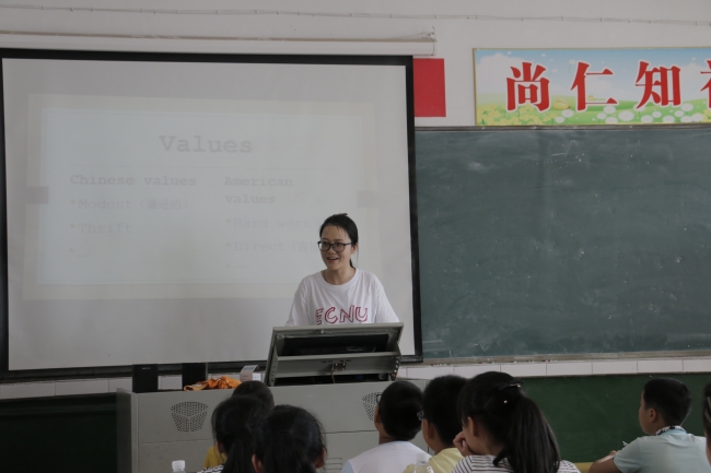 课4