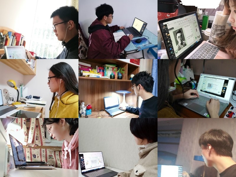 学生