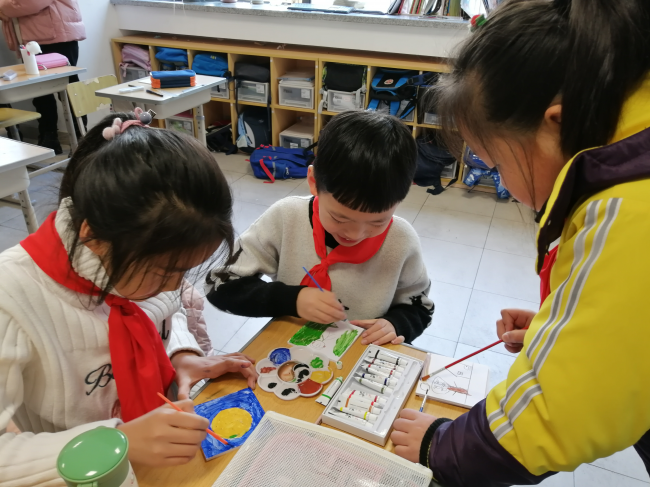 图片2 图片2