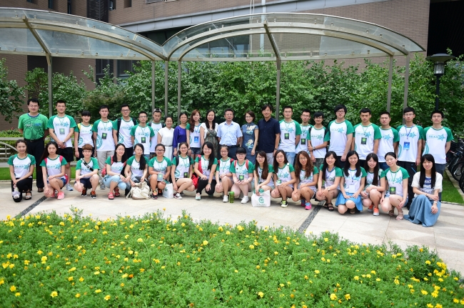 1-bwin必赢2015年“优秀大学生”夏令营开幕式合影