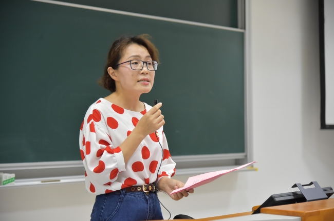 路葵老师致开场词